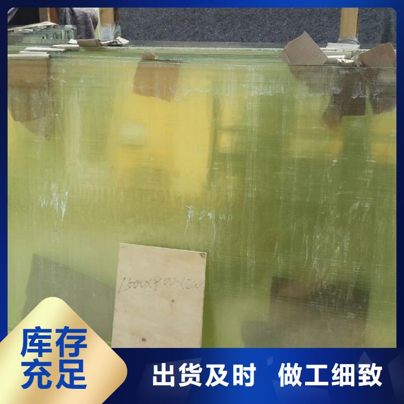 医院施工用铅玻璃-物优价廉