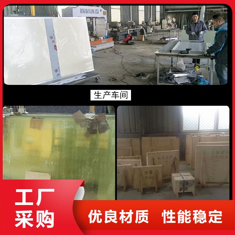 品质保证的15
1999铅玻璃厂家