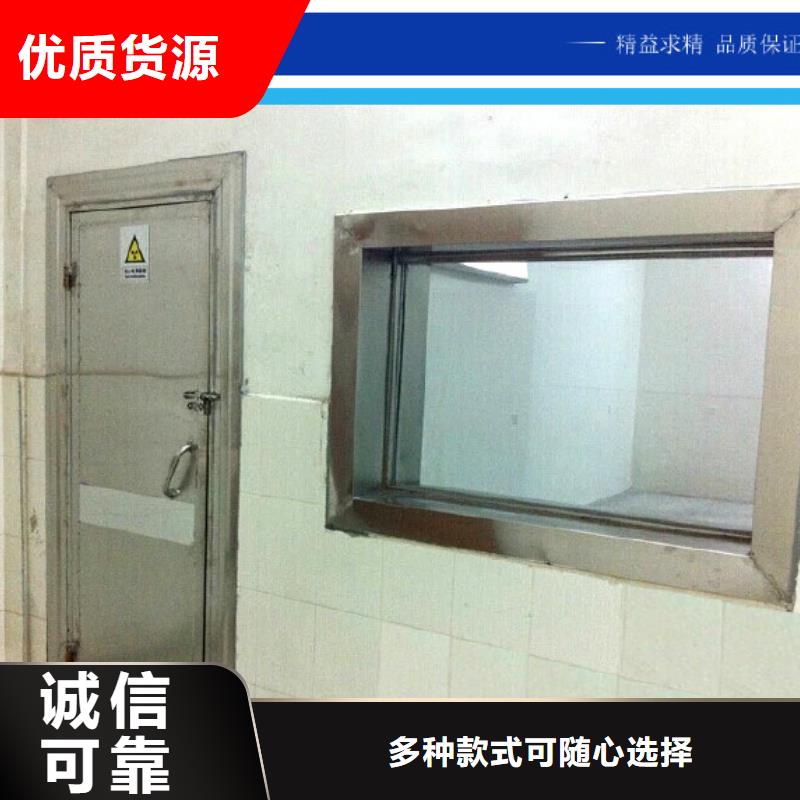 医院铅玻璃厂家信守承诺