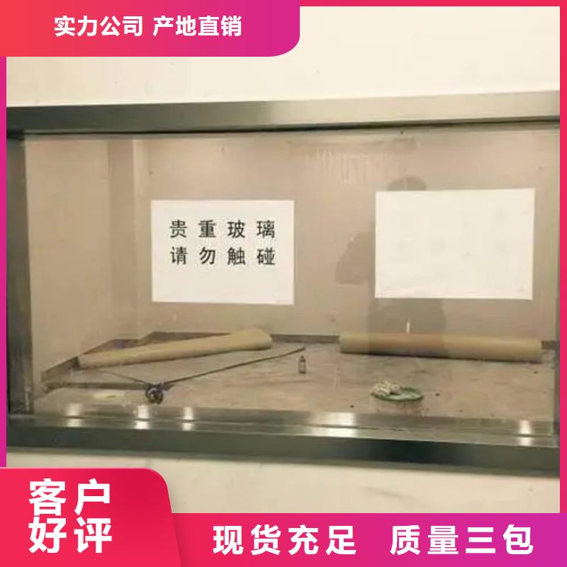 医院铅玻璃厂家信守承诺