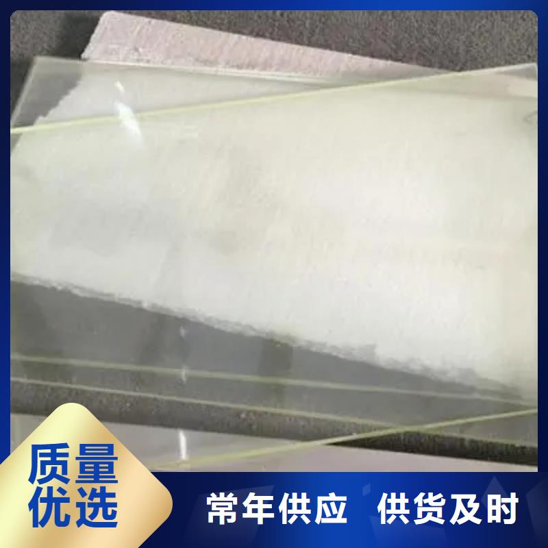 
防辐射铅玻璃-客户一致好评