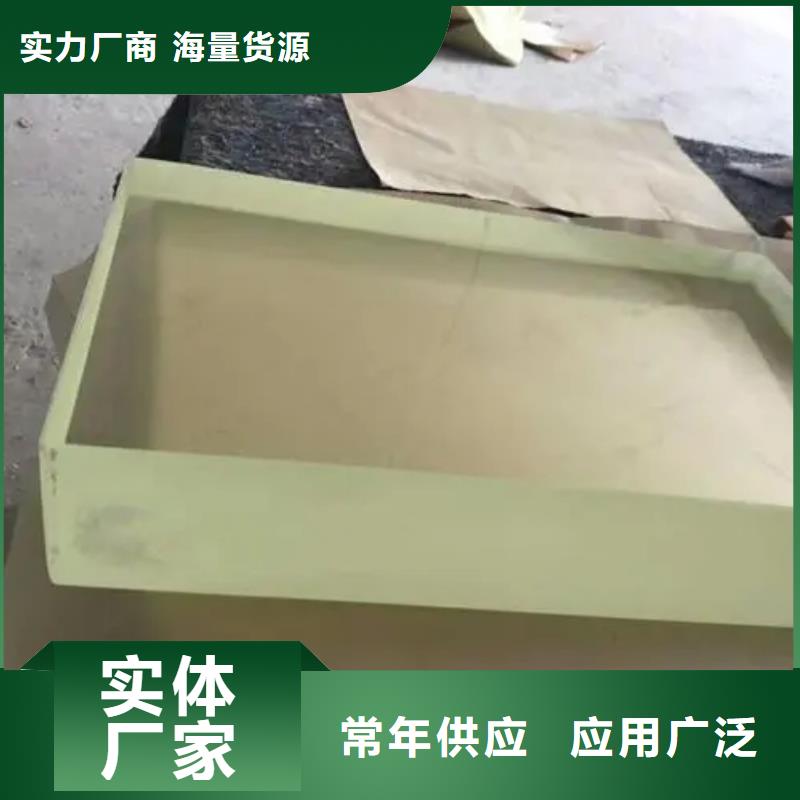 质量可靠的
医用防护铅玻璃
公司