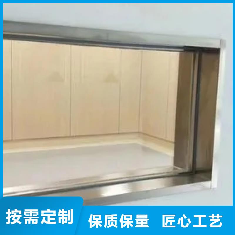 买
CT室铅玻璃
请到
CT室铅玻璃
厂家
