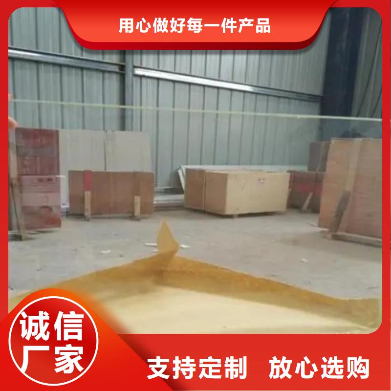 
4mmpb铅玻璃
高性价比
