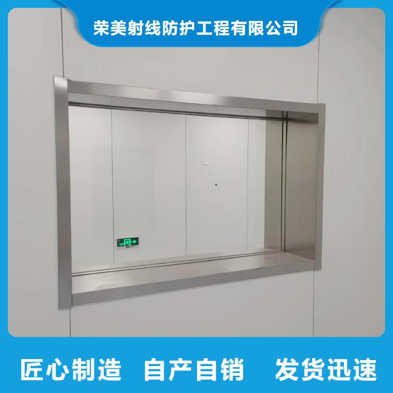 采购3mmpb铅玻璃-实体厂家可定制