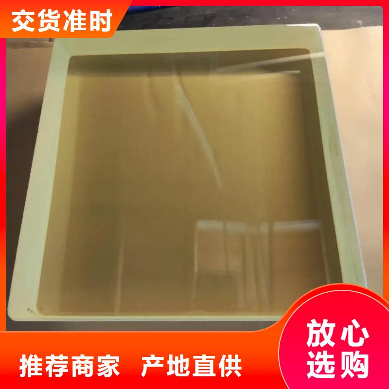 #军区施工用铅玻璃#-价格实惠