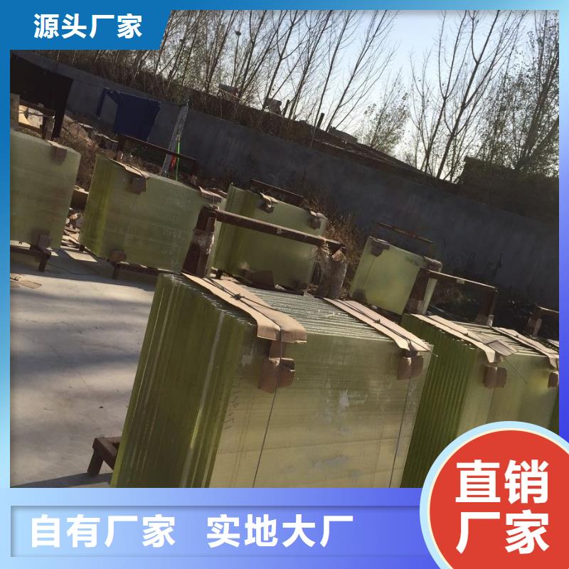 诚信为本铅玻璃

ECT专用厂家