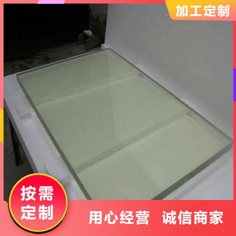 3MMP铅玻璃公司报价