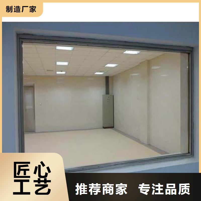 铅玻璃
医疗高性价比