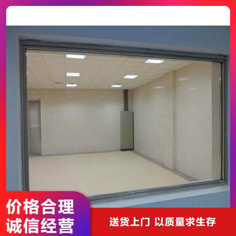 选购医院施工用铅玻璃可按需定制