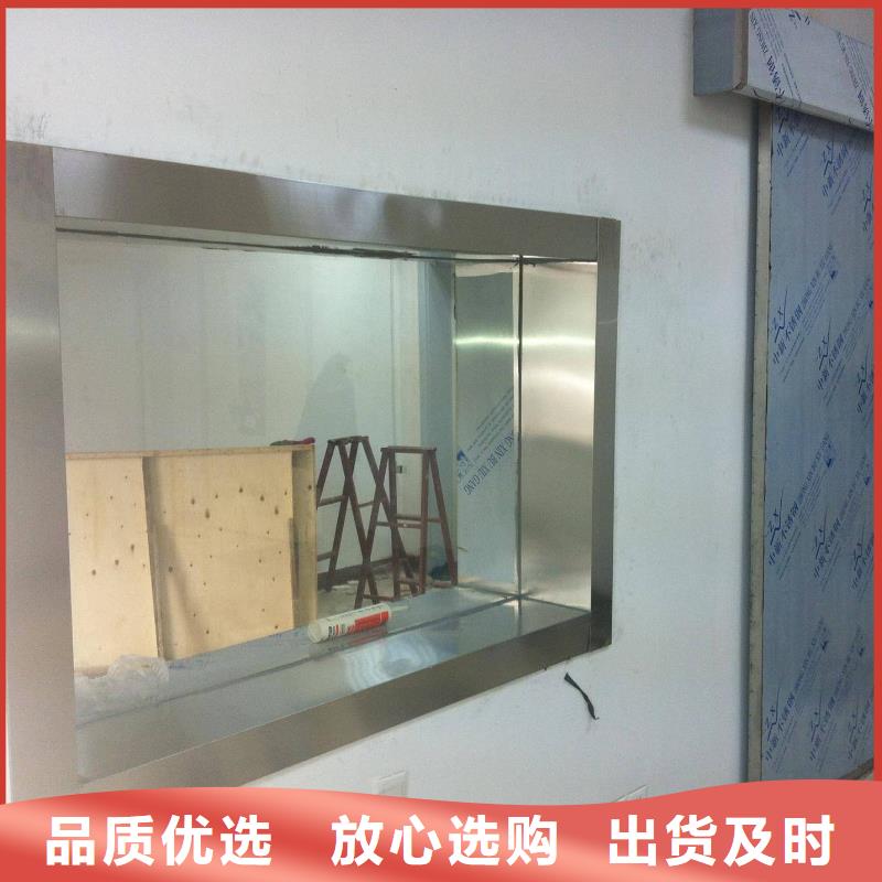 
ECT专用铅玻璃让利新老客户