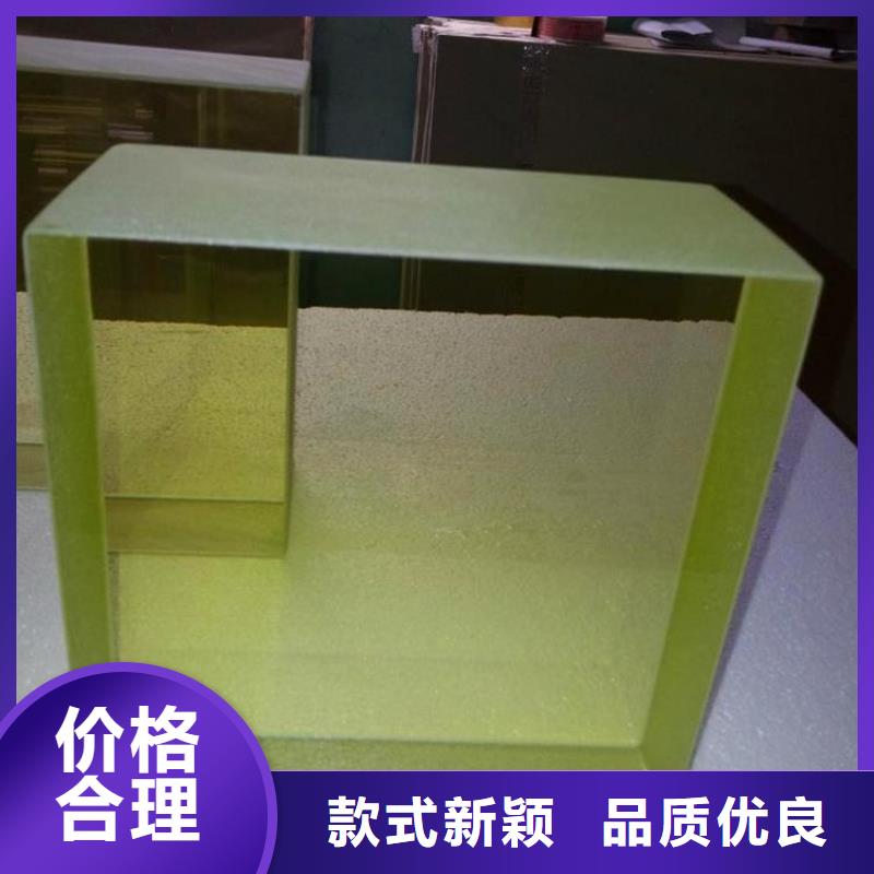 用户喜爱的
ECT专用铅玻璃生产厂家
