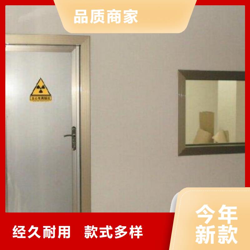 铅玻璃10mm按需定制