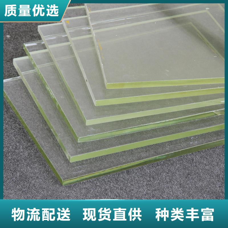 军区施工用铅玻璃多年专注