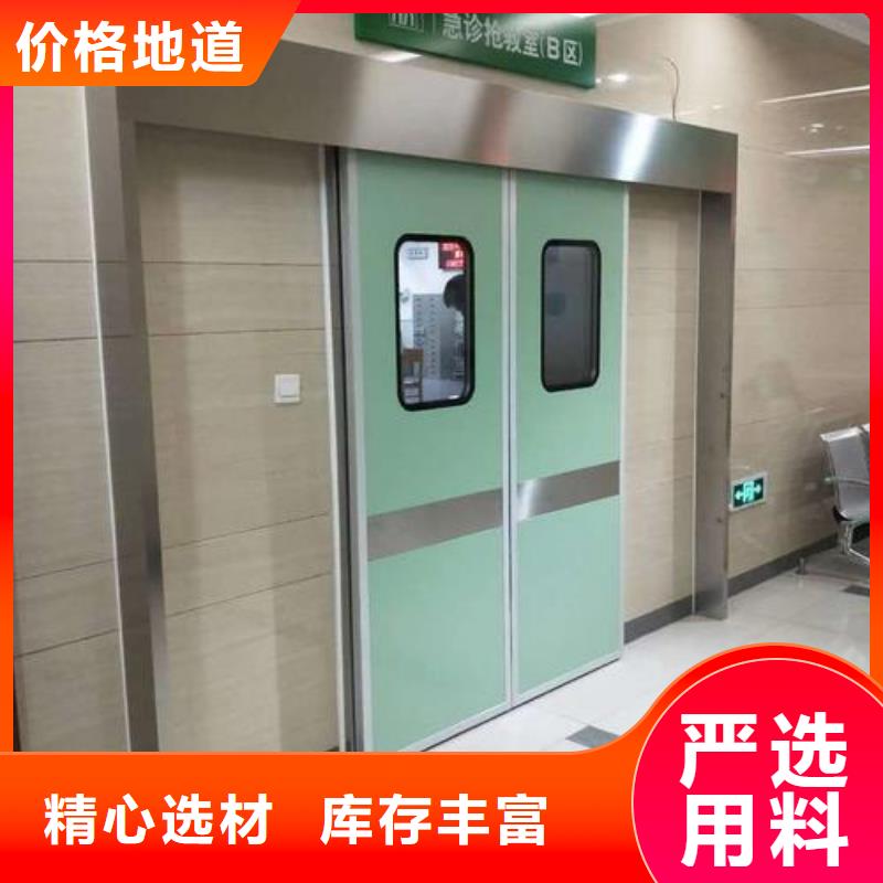 价格实惠的军区医院铅玻璃生产厂家