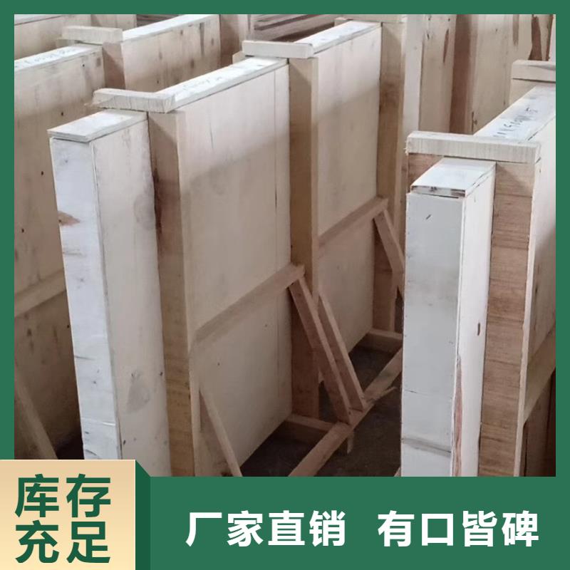 铅玻璃
医疗高性价比
