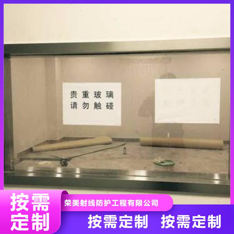 3mmpb铅玻璃匠心品质