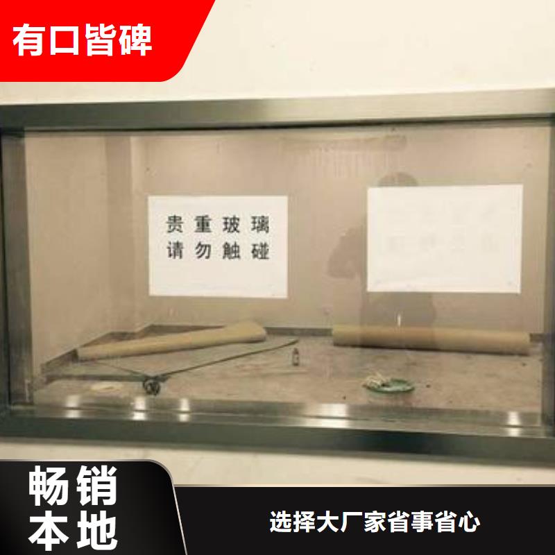 

医用防护铅玻璃大量现货充足