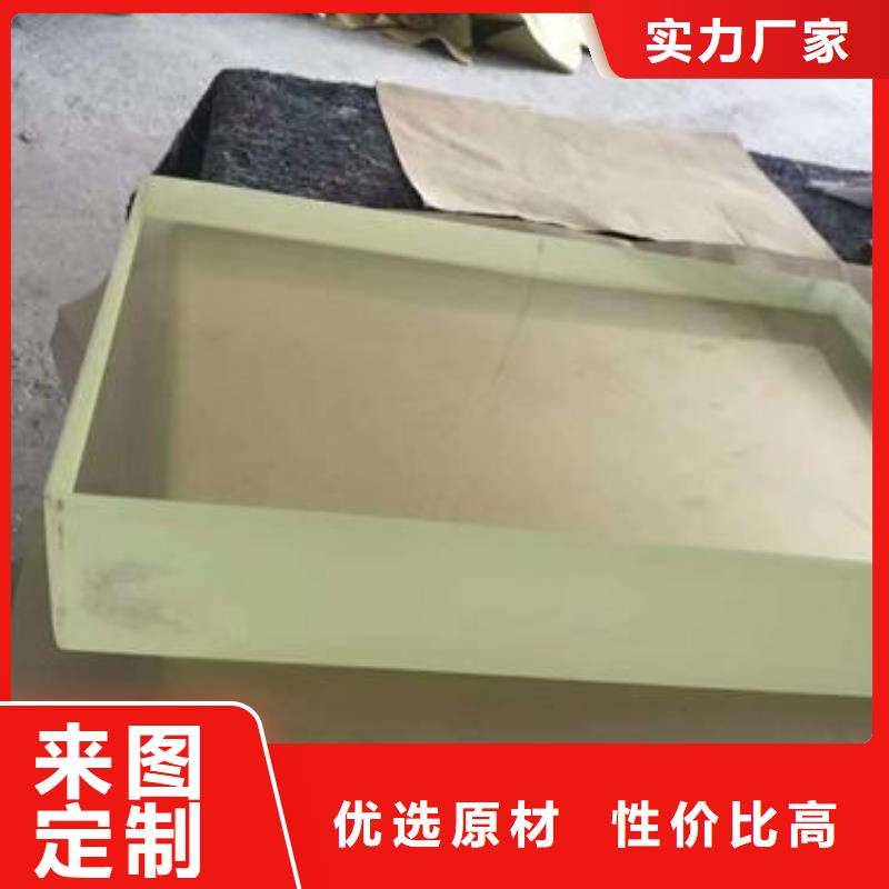 有现货的
4mmpb铅玻璃生产厂家