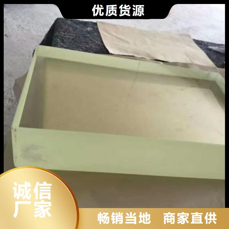3mmpb铅玻璃行情报价