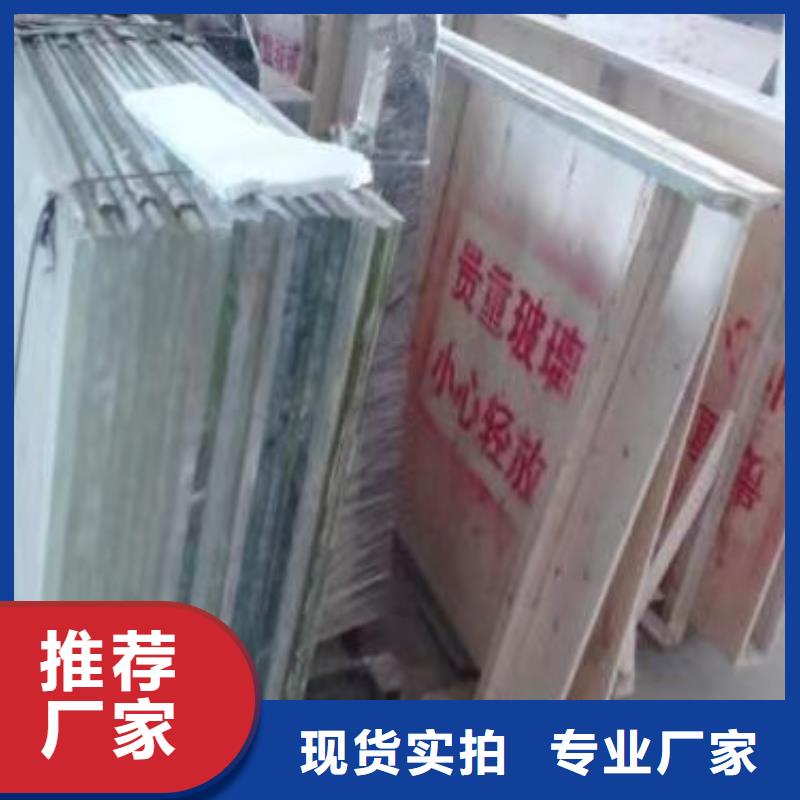 医院施工用铅玻璃-物优价廉
