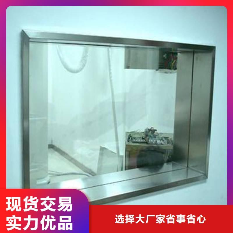 
CT室专用铅玻璃
买的放心找荣美射线防护工程有限公司
