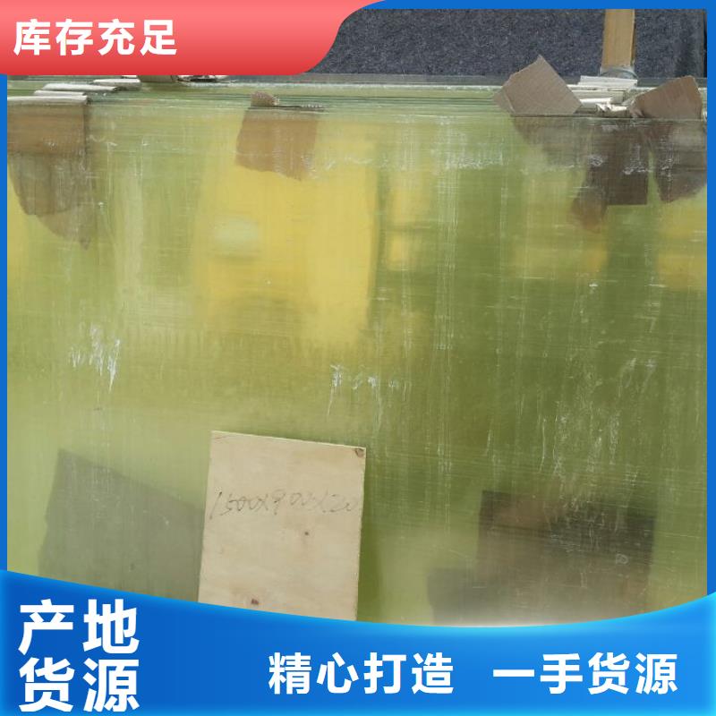 医院施工用铅玻璃-物优价廉