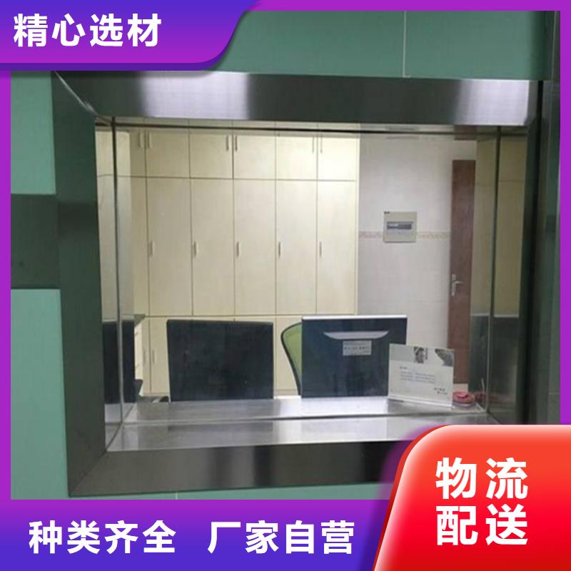 
ECT专用铅玻璃让利新老客户