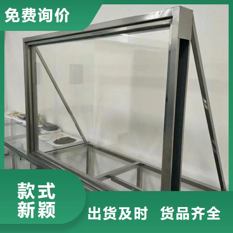 医用铅玻璃单价