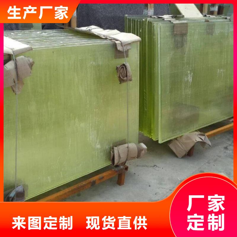 铅玻璃10mm按需定制