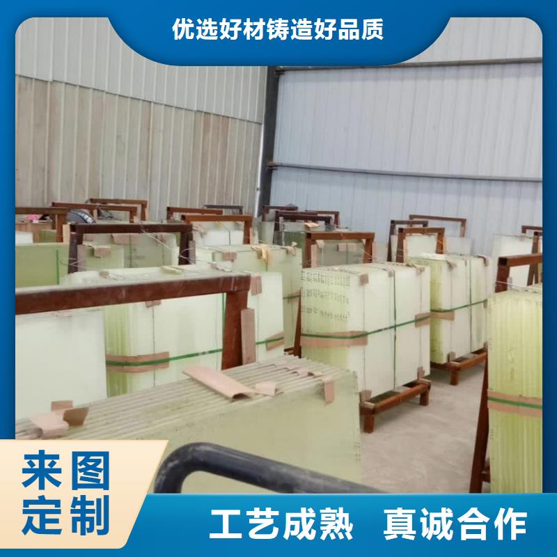 
医用防护铅玻璃
制造厂家