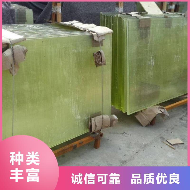3mm有机铅玻璃质量优质的厂家
