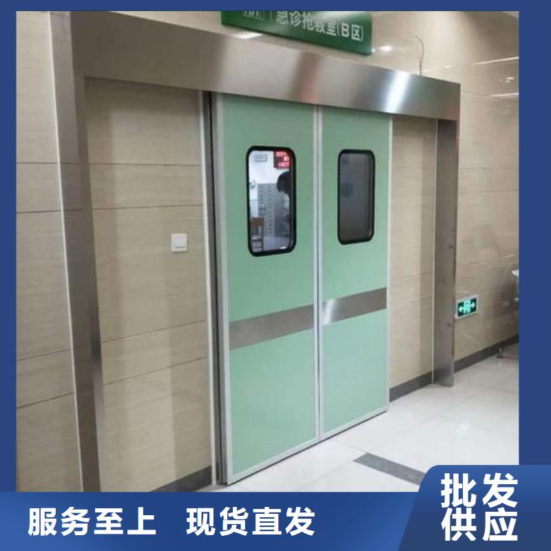 
医用防护铅玻璃
制造厂家