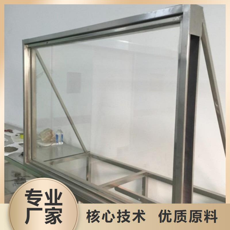 定制有机铅玻璃_生产厂家