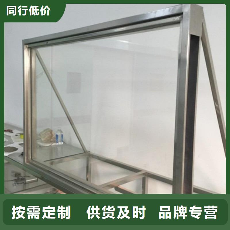
防辐射铅玻璃多家合作案例