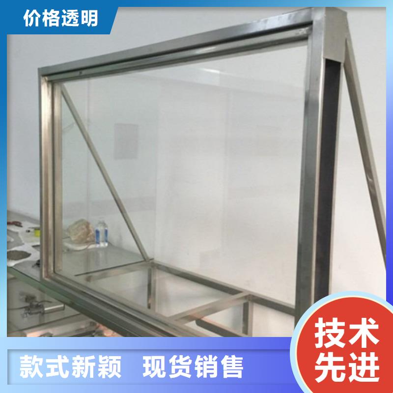 省心：军区医院铅玻璃生产厂家