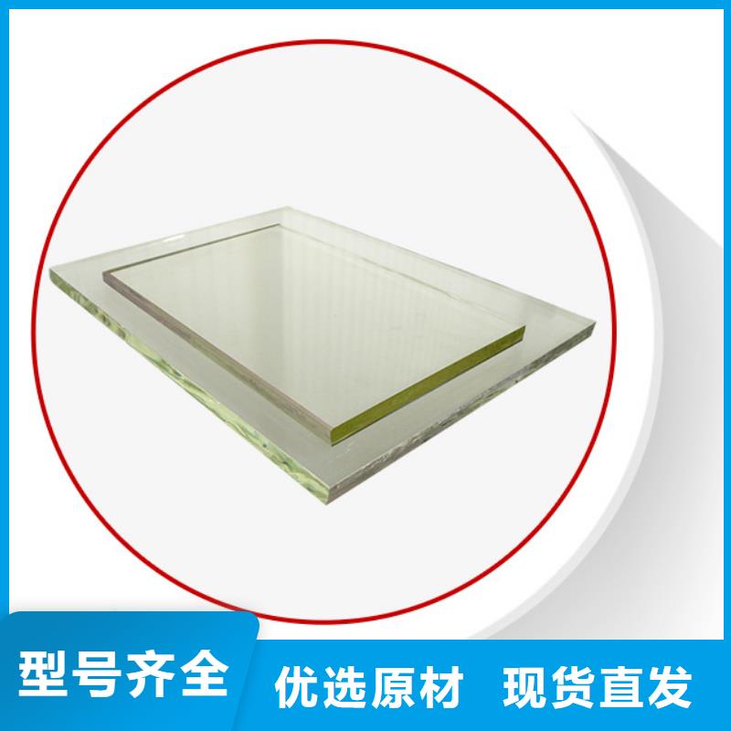 卖医院铅玻璃的厂家