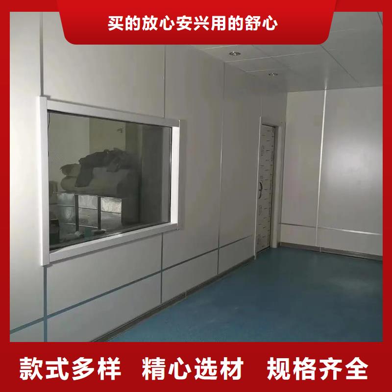 
DR室
X光室射线购买注意事项