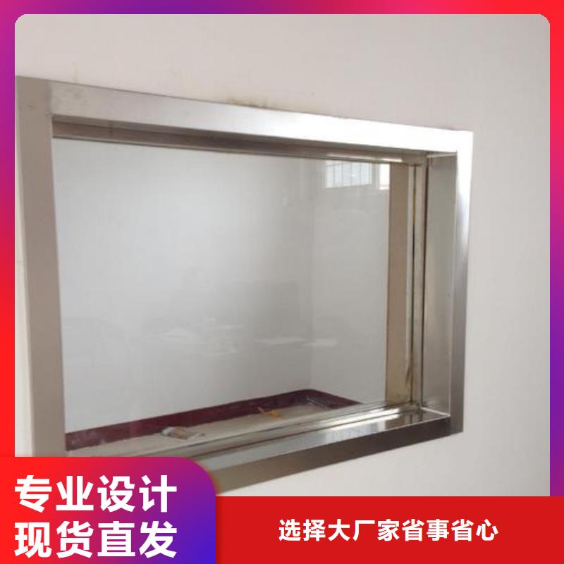 质量可靠的
医用防护铅玻璃
公司