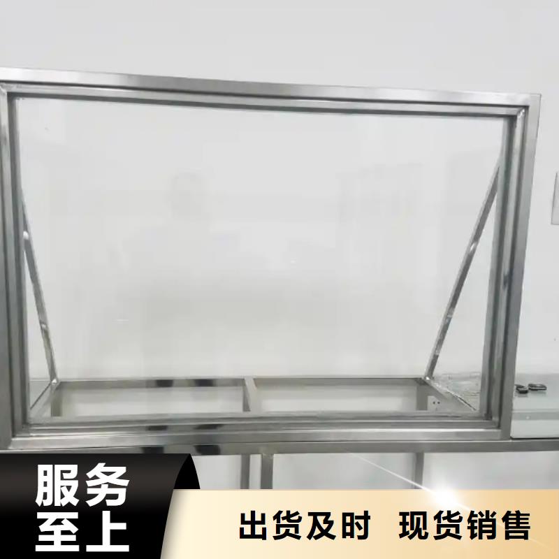 ##
防辐射铅玻璃厂家