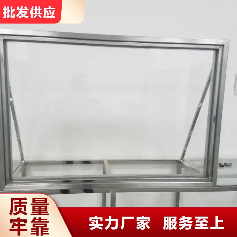 
防辐射铅玻璃多家合作案例