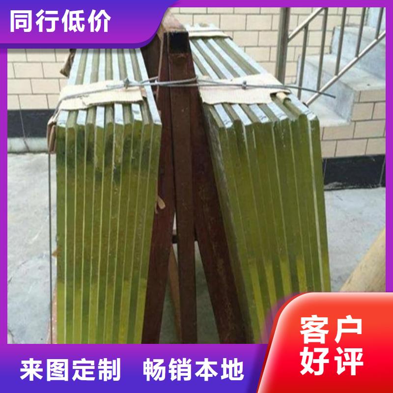 
4mmpb铅玻璃
老牌厂家