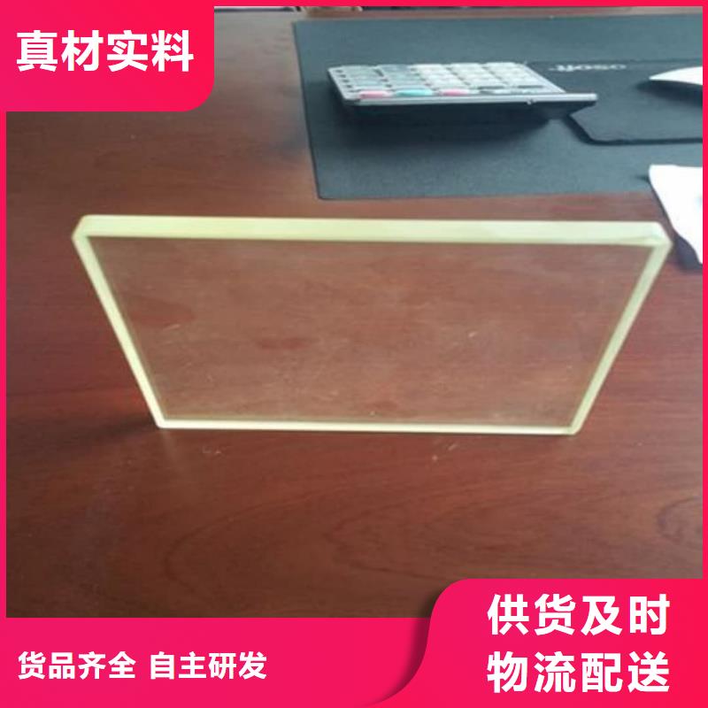 卖医院铅玻璃的厂家