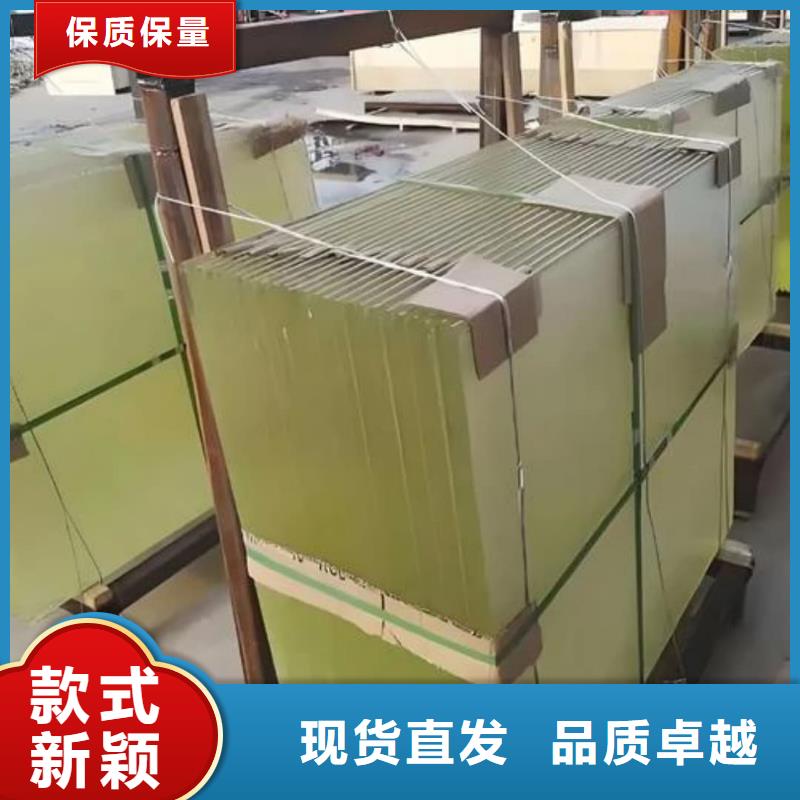 质量可靠的
医用防护铅玻璃
公司