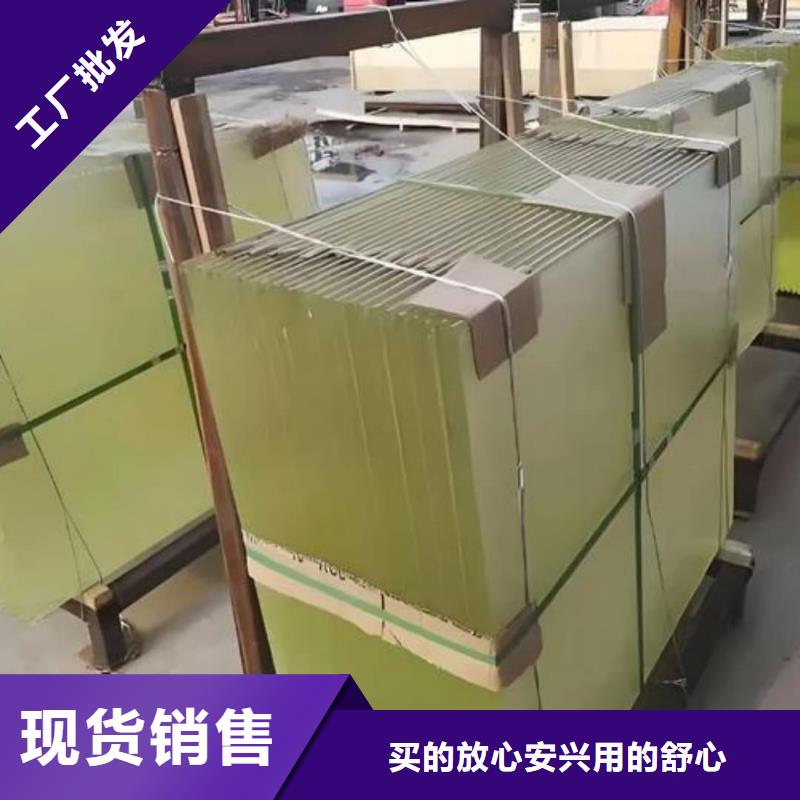 铅玻璃
医疗高性价比