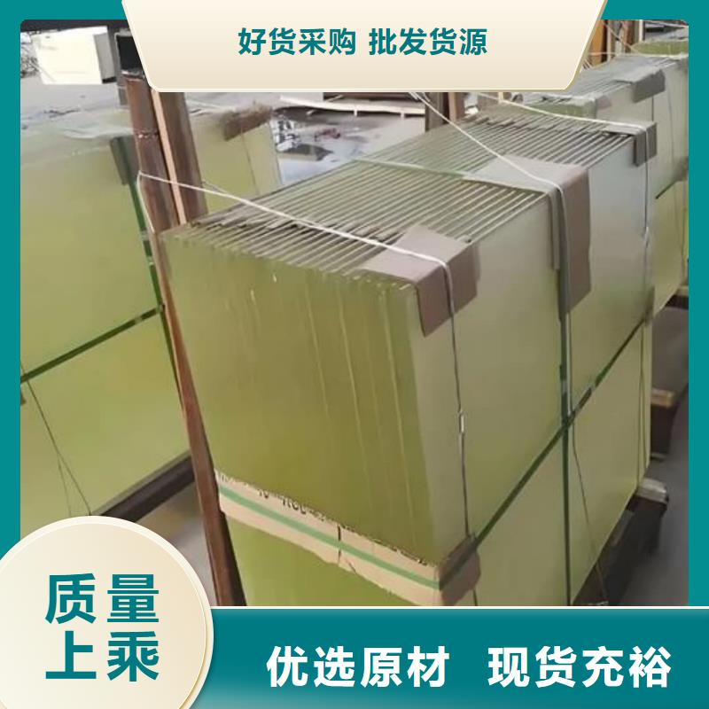 选购医院施工用铅玻璃可按需定制