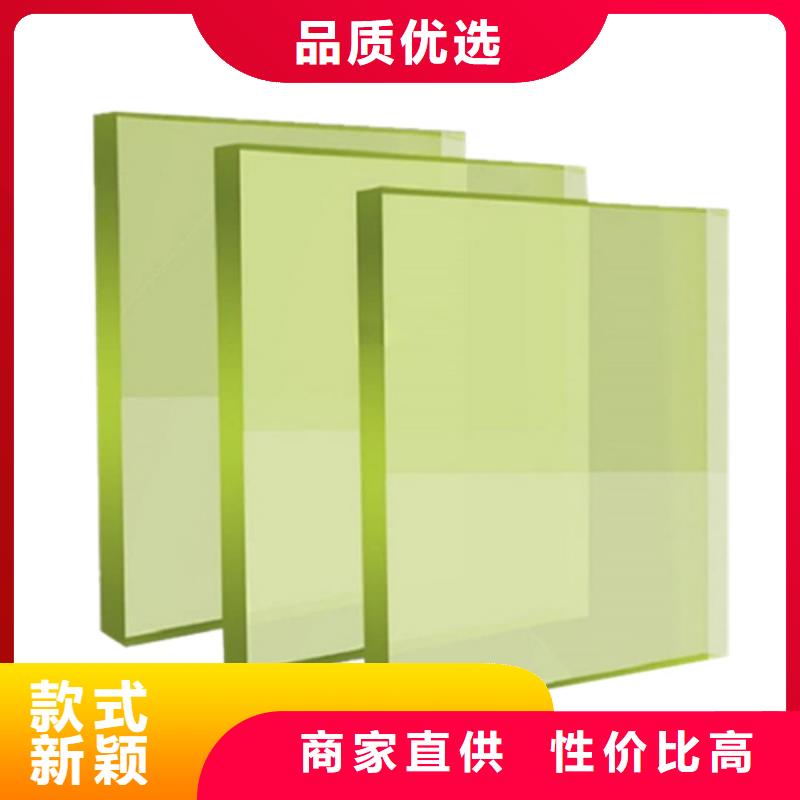 
ECT专用铅玻璃让利新老客户