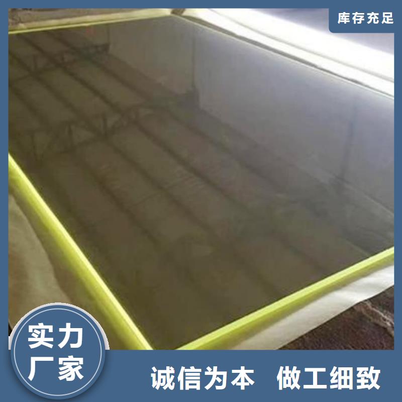 
ECT专用铅玻璃让利新老客户