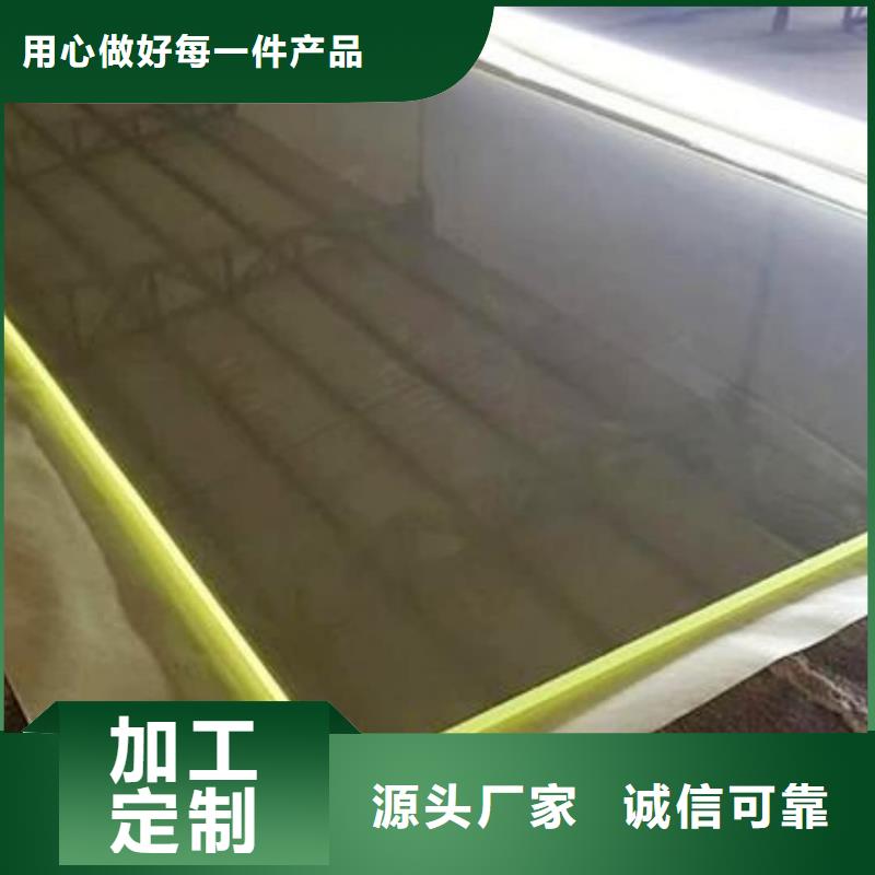 
ECT专用铅玻璃让利新老客户