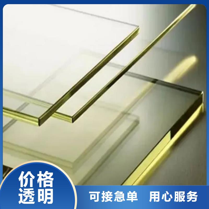 
防辐射铅玻璃多家合作案例